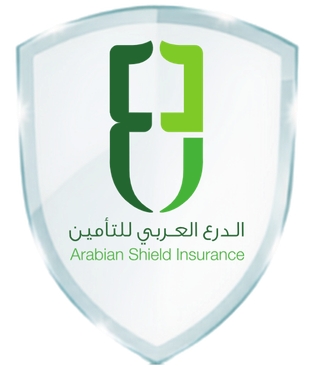 الدرع العربي للتأمين