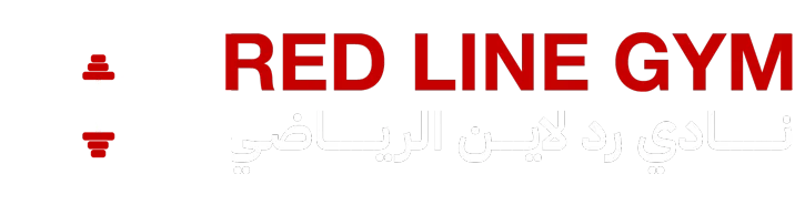 مجمع المنير كلينك